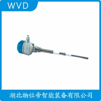 GFZX1100 绳式射频导纳料位计产品优势