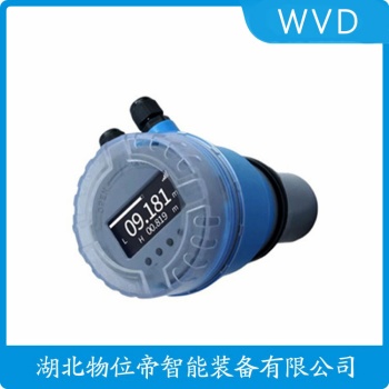 超声波物位仪表DLK233 WVD