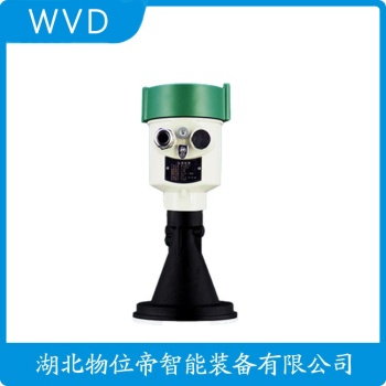 CGR8200-LXTTIAHXAMA雷达料位计产品特点