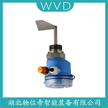 阻旋式料位计ZP20－AAS WVD