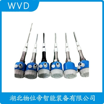 平板式射频导纳堵煤开关509-79-937 WVD