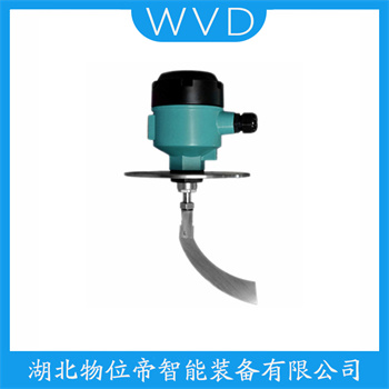 旋阻式料位计PRL-104 WVD