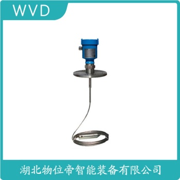 GDRD85雷达水位计 WVD
