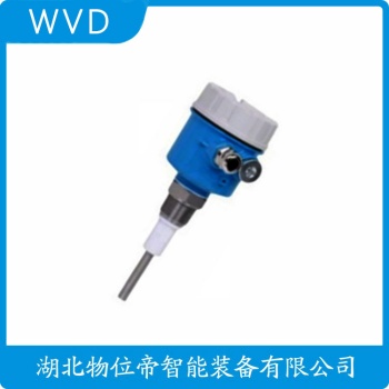 SUN-RR-TAAG 射频导纳物位控制仪使用方法