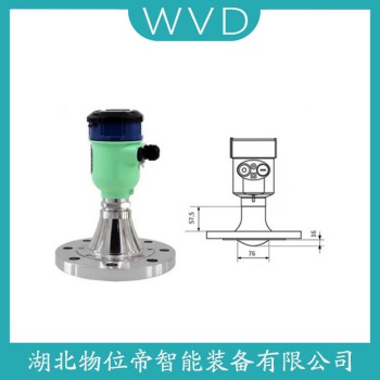 7ML5007-1AA00-1雷达物位计 WVD