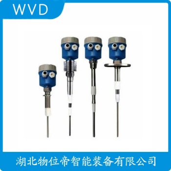 射频导纳平板式开关HL20X-XXMZ16 WVD