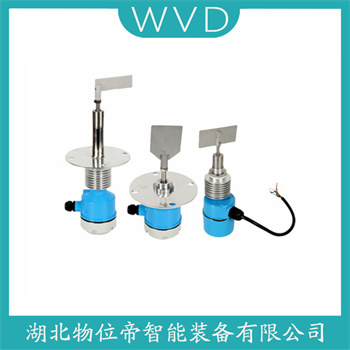 阻旋料位仪W18-2C WVD