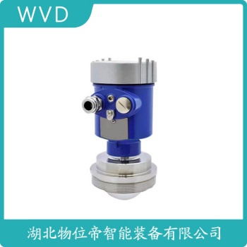 CPR6600-XXHTT2HAMA雷达液位计 WVD