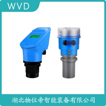 超声波水位计HDL700-G1 WVD