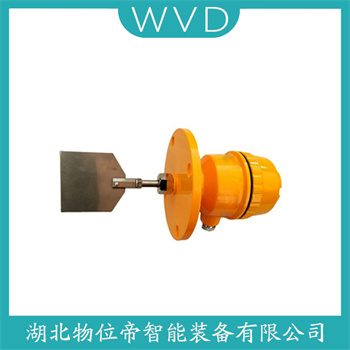 阻移式料位计RS-10RDDL100-500 WVD