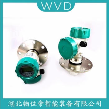 超声波料位计XPS-10 WVD