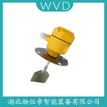 阻旋料位仪KWZS-02AA-150 WVD