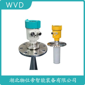 RSPRD26M12-2W-30A-031雷达料位计测定意义