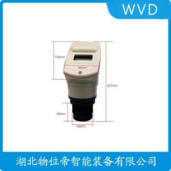 超声波水位计HQCS-A WVD
