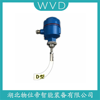 阻旋式料位器KH-21 WVD