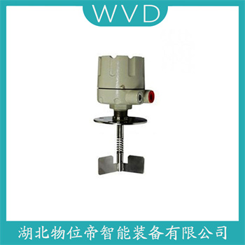 阻旋式料位控制器ZDJX-20BA2 WVD