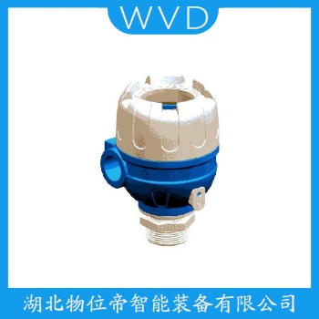 超声波物位仪表UTG2000C WVD