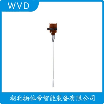 RASSSB4XACA200FCFB-BECAAX/GD 射频电容料位计产品优势