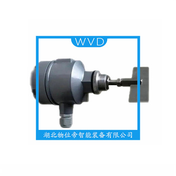 阻尼式料位计ZXK-1 WVD