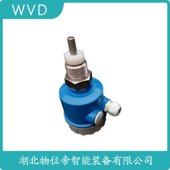 ZB20-TGL0500 平板式射频导纳堵煤开关 WVD