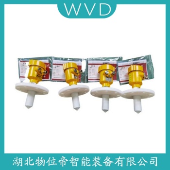 CPR6600-CXETT2HAMA雷达料位计参数规格