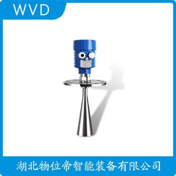 PULS68 防腐式雷达液位计 WVD