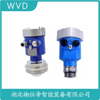 YK-RLGZAPFYA3MGA雷达液位计 WVD