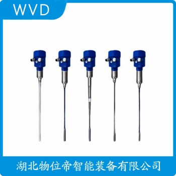 射频导纳物位控制仪GCD320 WVD