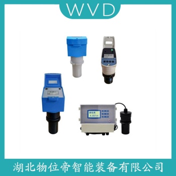 FDU91-RG1AA 超声波水位计选择要点