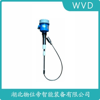射频电容物位变送器RF658G2A WVD