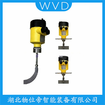 阻尼式料位计RD-30 WVD