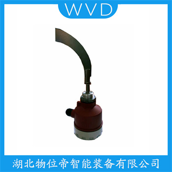 高压阻旋料位计PAS-SPDN-550B WVD