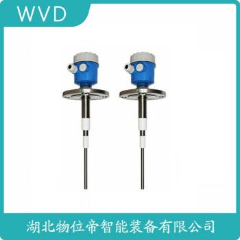分体式射频导纳料位开关CLS3007ML5652-5JC00-0GA0 WVD