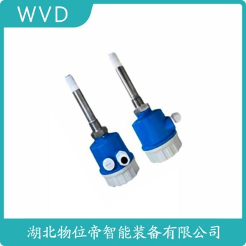 射频电容物位变送器EMLA-97 WVD