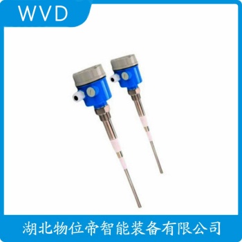 射频导纳式高煤位检测仪RF88H5G1A WVD