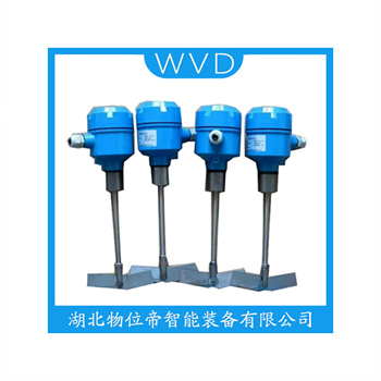 阻移料位计NSM2834 WVD