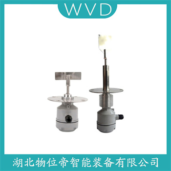 阻旋式料位控制器LV-100S WVD