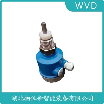 SYRD934-DYAA1AMC 射频导纳高温料位开关 WVD