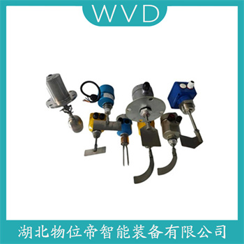 堆煤传感器HC-40 WVD
