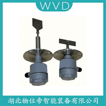 阻尼式料位计EHH-702-1 WVD