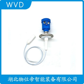 HL404-XXMZ44雷达物位计测定意义