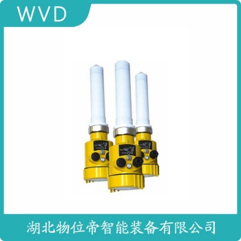 706-512A-010／7CS-1100-A2N-20-310雷达液位计 WVD