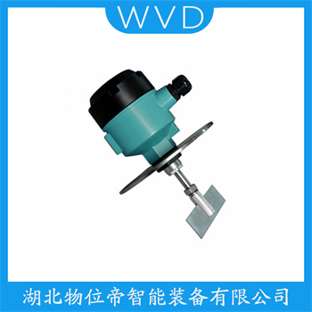 阻旋式料位仪XZC500FA-002 WVD