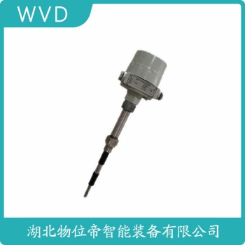 分体式射频导纳料位计RF8-08AX-11 WVD