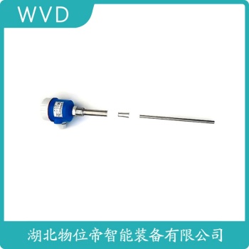 平板式射频导纳堵煤开关509-76-717 WVD