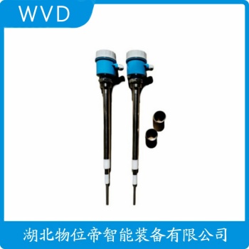 智能等段射频料位计RF3100A03LA3AZ2 WVD