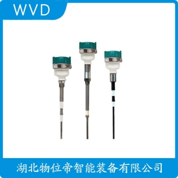 SC-701-XXX-C16 射频导纳料位仪应用案例