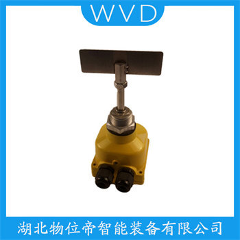 阻尼式料位计RP-40 WVD