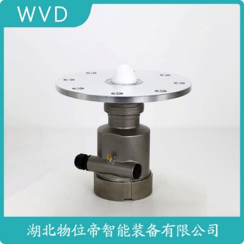 SLB40HA1PL600T750MY导波雷达料位计操作流程