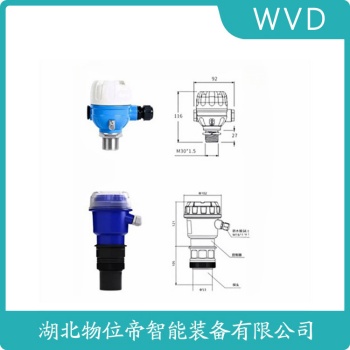 超声波物位仪表MH-A15AR WVD